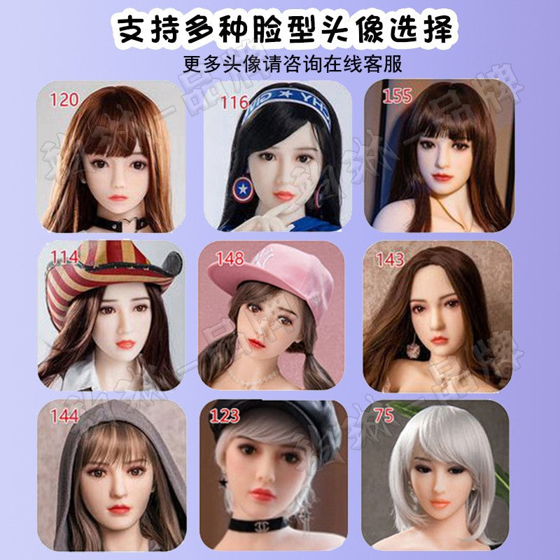 Solid silicone beauty doll robot male and female babies foreign European and American adult sex products