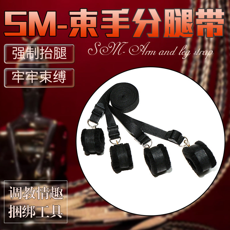 SM Sex Props Door Swing Handcuffs Couple Bound Training Toy SP Sex Aids Adult Supplies