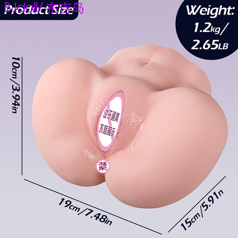 All-physical female hip inverted mold big butt simulation human male masturbator adult products Amazon US source