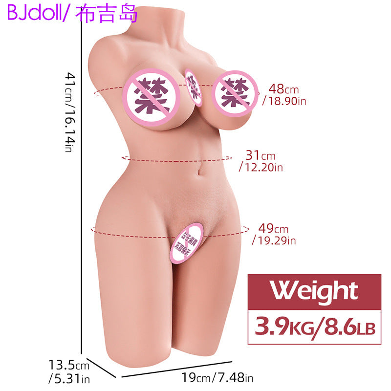 BJdoll Phuket, adult products, physical inflatable doll for men, can be inserted into a simulated human sex doll