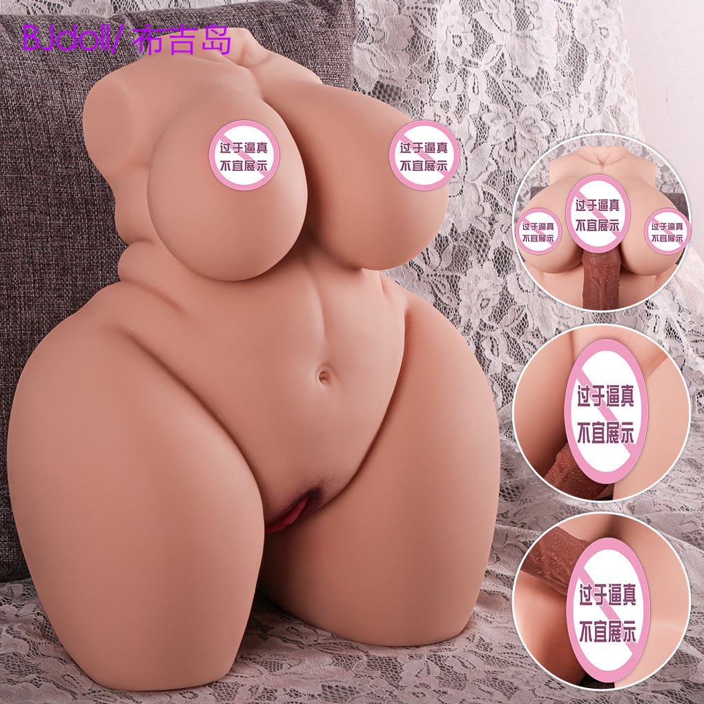 BJdoll Phuket, adult products, physical inflatable doll for men, can be inserted into a simulated human sex doll