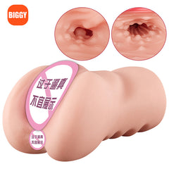 BIGGY Taimei famous device airplane cup inverted mold male masturbator adult sex toys