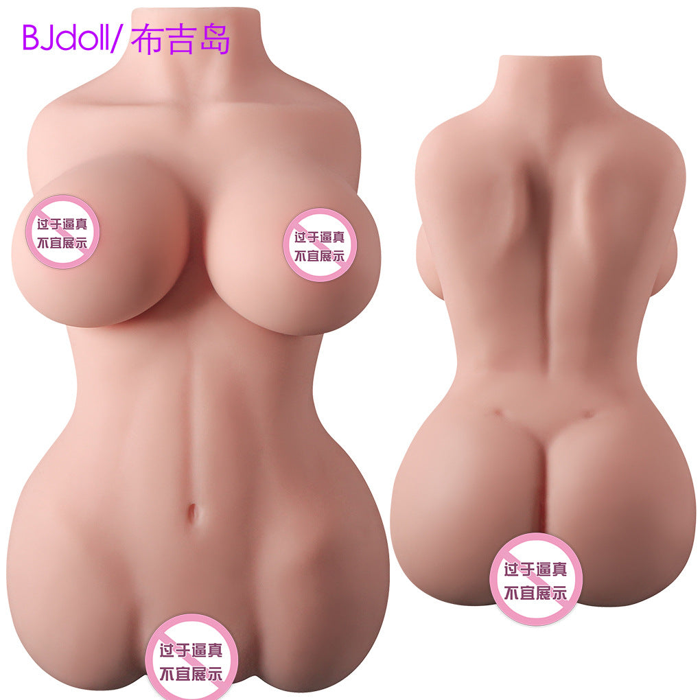 BJdoll Phuket, adult products, physical inflatable doll for men, can be inserted into a simulated human sex doll