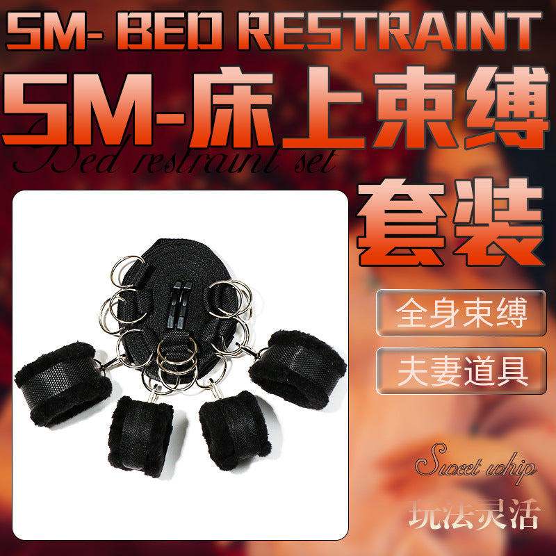 SM Sex Props Door Swing Handcuffs Couple Bound Training Toy SP Sex Aids Adult Supplies