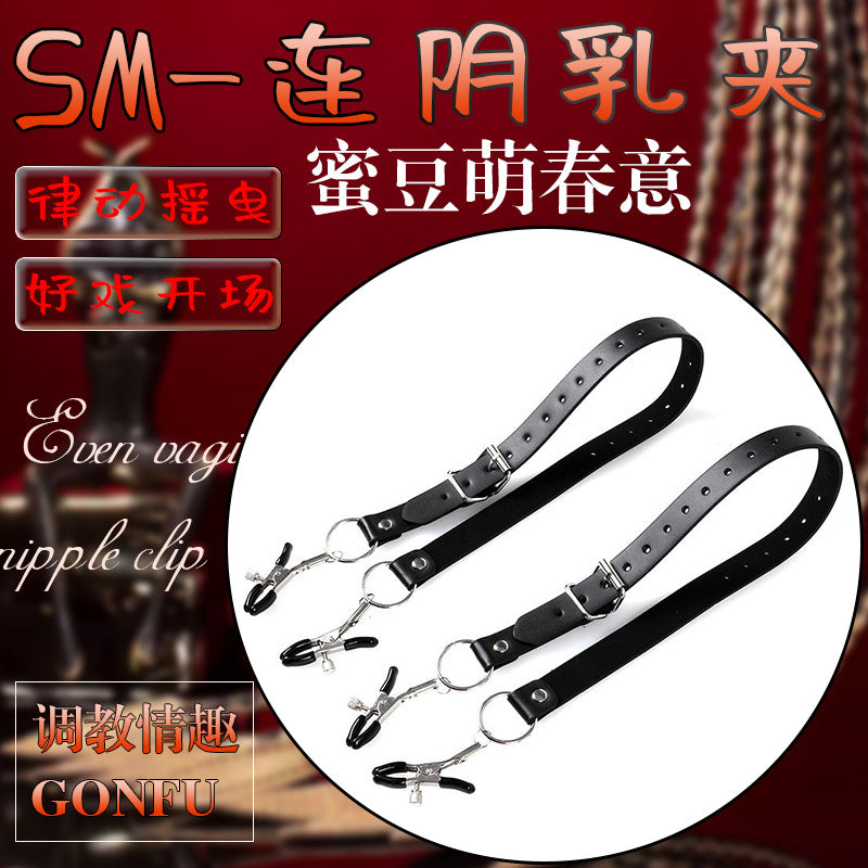 SM Sex Props Door Swing Handcuffs Couple Bound Training Toy SP Sex Aids Adult Supplies