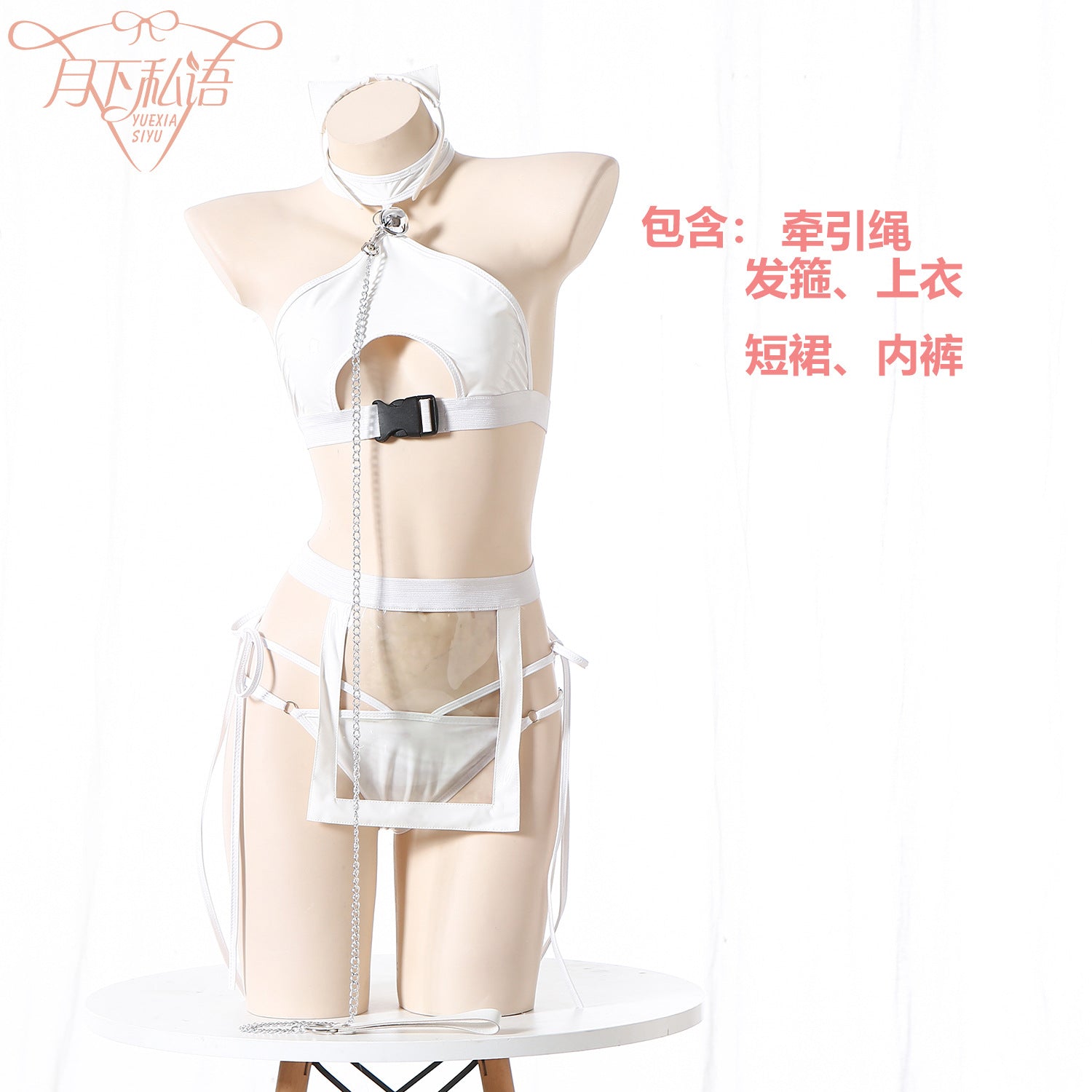 New sexy cosplay pussy girl explosion leather jacket passion tease two-dimensional underwear sex uniform