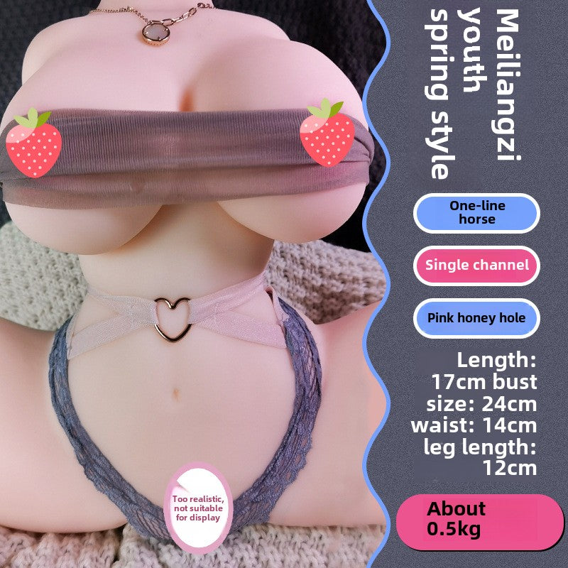 Airplane Cup Inverted Model Name Yin Hips Big Ass Half Body Solid Doll Male Masturbation Appliance Sex Products