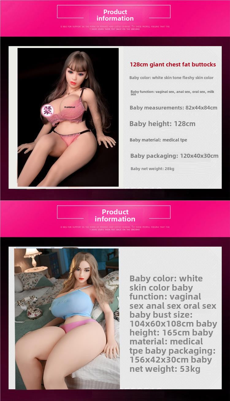 All-solid doll silicone male masturbation simulation fat woman European and American big butt plump adult sex products punch