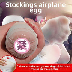 Stockings Airplane Cup Soft Rubber Men's Masturbator Soft Small Portable Foot Fetish Silk Foot Egg Adult Sex Products